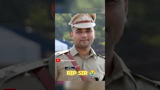 heart breaking 😭 💔 ips officer ❤️ips harshwardhan shorts youtubeshorts ias [upl. by Sebastiano648]