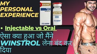 Injectable vs Oral Winstrol Injection pain in Hindi What Happened when you take winstrolSteroids [upl. by Haldan]