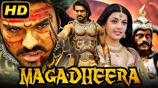 Magadheera मगधीरा Blockbuster Hindi Dubbed Movie  Ram Charan Kajal Aggarwal Dev Gill Srihari [upl. by Ijat]