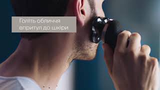 Огляд нової електробритви Philips Серія 9000 Prestige [upl. by Glaudia669]