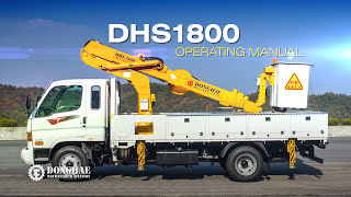 Korea Donghae truck mounted aerial work platform manlift crane DHS1800 telescopic MEWP introduction [upl. by Kozloski]