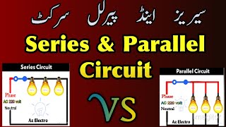 What is series and parallel circuit in urduhindi [upl. by Scevor]