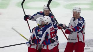 2022 Gagarin Cup Metallurg Mg vs CSKA Highlights Game 7 [upl. by Dlonra430]