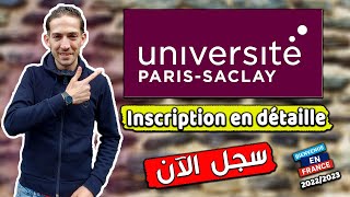 Inscription à luniversité Paris Saclay التسجيل في جامعة باريس ساكلاي  Walid PH [upl. by Aw]