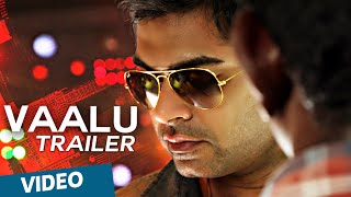 Vaalu Official Theatrical Trailer  STR  Hansika Motwani  Santhanam  Thaman [upl. by Gnanmos]