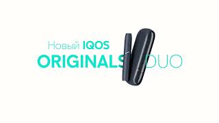 IQOS ORIGINALS DUO [upl. by Schuster796]