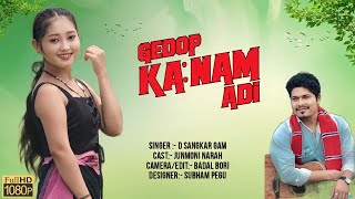 Gedop Kanam Adi  New Mising Cover Video  DSankar Gam  Junmoni official [upl. by Nivets]