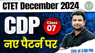 CTET CDP Paper 2 and 1  CDP for CTET December 2024  CTET CDP Classes 7  CDP by Deepak Himanshu [upl. by Aihsyak]