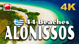 44 Beaches of ALONISSOS Greece 4K ► Top Places amp Secret Beaches in Europe touchgreece [upl. by Htehpaj]