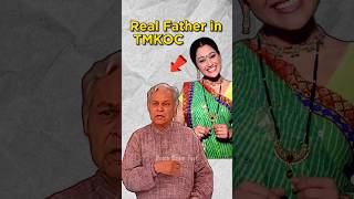 TMKOC के Hidden Secrets 😨 [upl. by Ainot413]