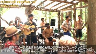 ONDA VAGA  Special Live  FUJI ROCK FESTIVAL 12 [upl. by Dannel]