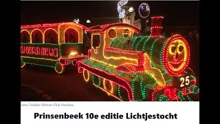 10e editie lichtjesoptocht Prinsenbeek 29122023 [upl. by Bred]