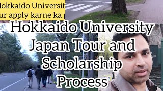 Hokkaido University Tour and MEXT scholarship process [upl. by Dadelos]