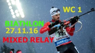 BIATHLON MIXED RELAY 27112016 FULL THE RACE World Cup 1 Ostersund Sweden [upl. by Pippas]