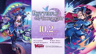 Cardfight Vanguard Booster Pack Vol 09 Butterfly d’Moonlight [upl. by Noxaj103]