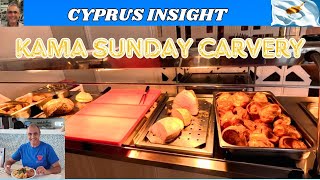 Kama Lifestyle Pernera Cyprus  Sunday Carvery Simply the Best [upl. by Ikey]