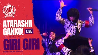 ATARASHII GAKKO  Giri Giri LIVE PRIMAVERASOUND 2024 liveperformance [upl. by Laitselec]