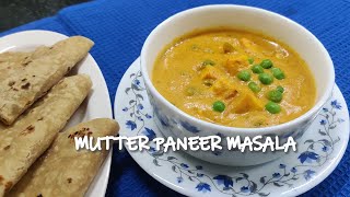 Easy Mutter Paneer Masala Recipe [upl. by Deckert]