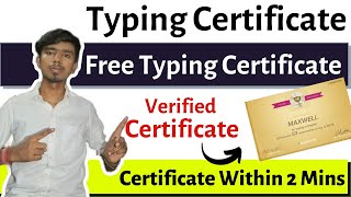 Typing Certificate  Free Typing Certification  Verified Certificate [upl. by Allina896]