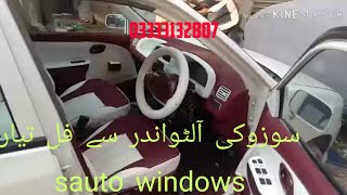 Suzuki alto vxr interior modified Pakistan suzuki alto vxr decoration  suzuki alto [upl. by Antoinetta]