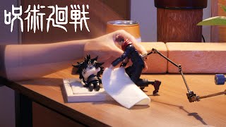 【MAKING】Jujutsu Kaisen Itadori Yuji’s Parkour Freerunning  Stop Motion [upl. by Amihsat]