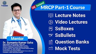 MRCP Part  1 Preparation Online course content by SsAcademy [upl. by Naanac]