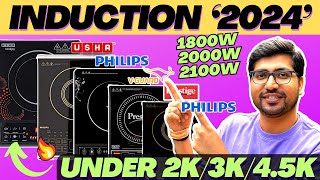 🔥Induction Cooktop🔥Best Induction Cooktop In India 2024🔥Top 5 Best Induction Cooktop In India 2024🔥 [upl. by Asseral]