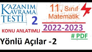 11 Sınıf  2023 2024  MEB  Kazanım Testi 2  Yönlü Açılar 2  İleri Düzey  Matematik  2022 2023 [upl. by Htebharas]