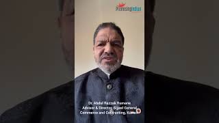 Dr Abdul Razzak Rumane  Testimonial from Kuwait [upl. by Shaylynn]