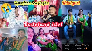 Bodoland idol Udalguri aw Thangna Lwm Jana Ses Angha obosta 😭😭 [upl. by Winna]