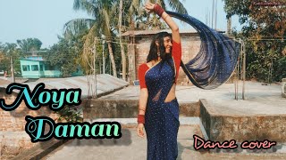 Muza  Noya Daman ft Tosiba amp Meem Haque   Dance Cover  Rakhi Debnath [upl. by Ardnahc]