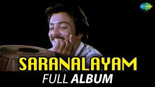 Saranalayam  Full Album  Mohan Nalini  MS Viswanathan  Gangai Amaran  Vaali [upl. by Chatav444]