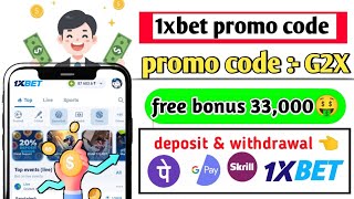 1xbet promo code  1xbet promo code 2024  1xbet [upl. by Rexfourd]