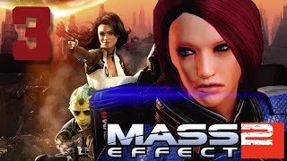 Petite dose MORTEL  MASS EFFECT 2 [upl. by Elledoj421]