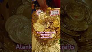 108 kubera coins for pooja with pot at Alankars handicrafts mugalivakkamct9841533891 7604934830 [upl. by Troth]