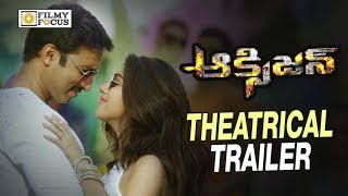 Oxygen Movie Theatrical Trailer  Gopichand Anu Emmanuel Raashi Khanna  Filmyfocuscom [upl. by Atinaej]