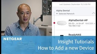 How to Add a Device  Insight [upl. by Pellet]