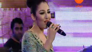 Seeta Qasemi Ba Do Chashman Seyahat Yarma Song [upl. by Churchill634]