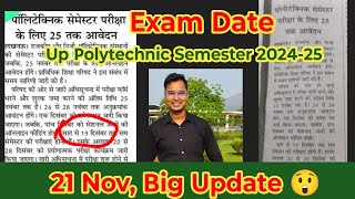 up polytechnic odd semester exam date 2024  Bteup Odd Semester Exam Date 202425 [upl. by Wyatt]