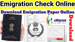 अपने पासपोर्ट नम्बर से ईमाइग्रेशन पेपर डाउनलोड करें  Emigration paper kaise check kare ecrpassport [upl. by Jordana]