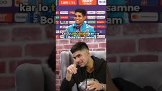 Shubman gill on his English and interview  cricket  Funny  T20 world cup [upl. by Ylenats]