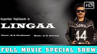 LINGAA TRAILER REVIEW  RajinikanthAnushka Shetty [upl. by Aihsikal730]