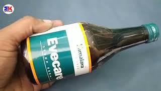 Himalaya Evacare Syrup  Evacare Syrup Uses  Himalaya Evacare Syrup Uses Benefit Dosage Review [upl. by Anoynek]