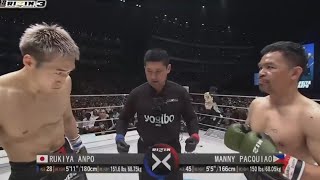 PACQUIAO VS RUKIYA ANPO FULL FIGHT HIGHLIGHTS [upl. by Peirce]