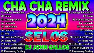 🛑🇵🇭TOP NEW  NONSTOP CHA CHA REMIX 2024💞 BAGONG NONSTOP TAGALOG CHA CHA REMIX 2024💥 [upl. by Kalila]