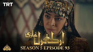 Ertugrul Ghazi Urdu  Episode 93  Season 5 [upl. by Sirdna84]