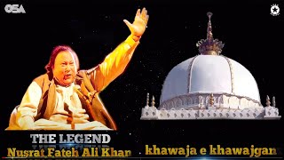 Kardo kardo karam meri Khawaja Piya  Nusrat Fateh Ali Khan  Most beautiful Qawwali  OSA Islamic [upl. by Nomzed]