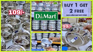 SPAR amp Dmart Biggest Collection OFFERS On Stainless Steel Kitchenwares amp Home Necessities [upl. by Mauri]