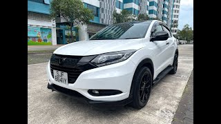 Honda Vezel 15X Export 2015 [upl. by Buckley]