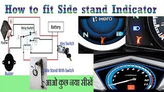 Side Stand Indicator Installation in Hero Bike II Best DIY II DIY tutorial [upl. by Iggam]